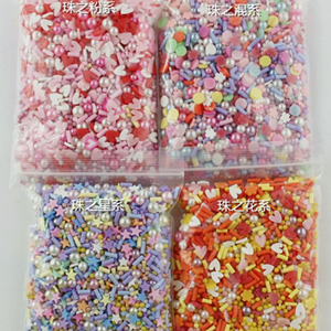 Mix Beads Candy