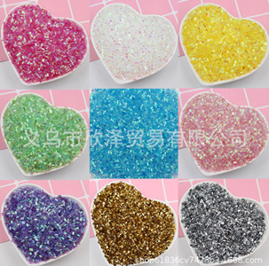 bingsu beads