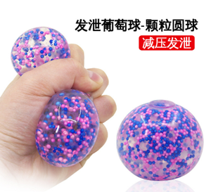 squishy foam beads