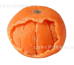 squeeze orange